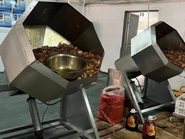 拌料機設(shè)備